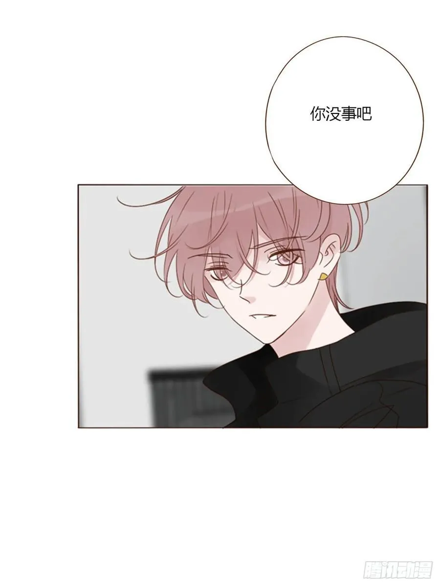 拥她入怀中漫画,一四四章 小碗4图