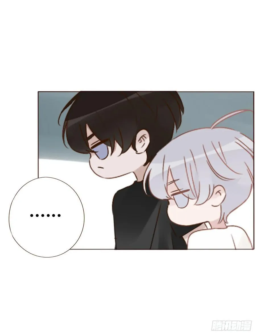 拥然入怀167话漫画,九十六章 控魂14图