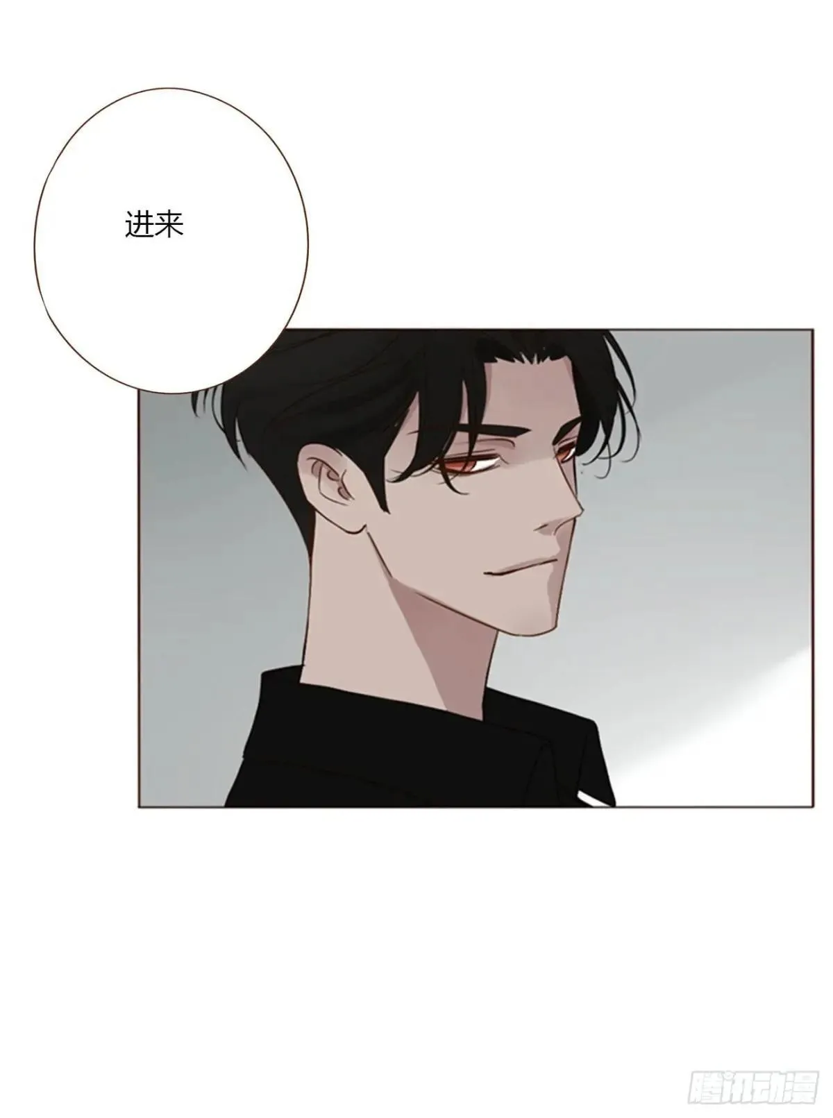 拥然入怀167话漫画,一四八章 挖墙脚4图