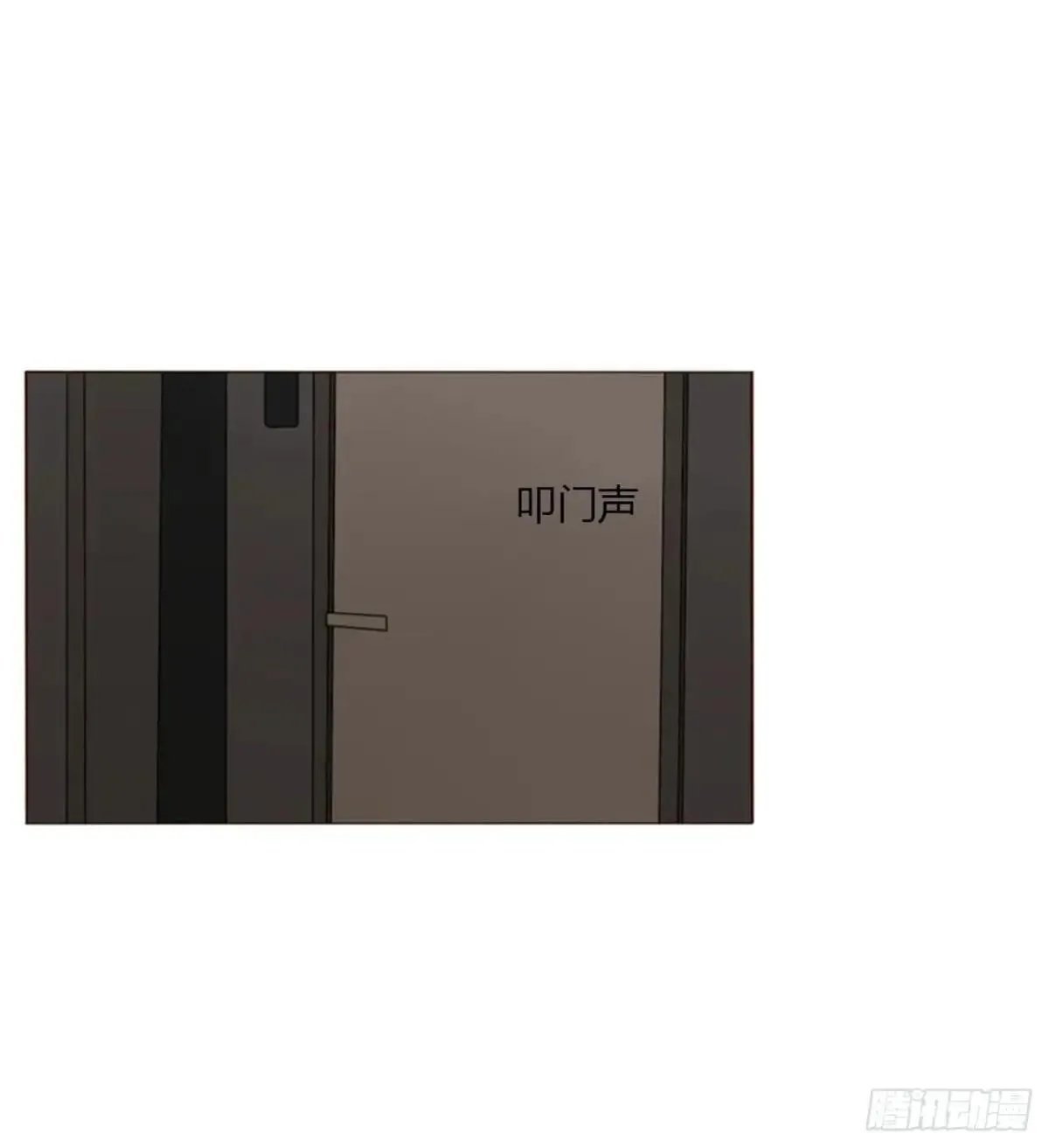 拥然入怀167话漫画,一四八章 挖墙脚3图