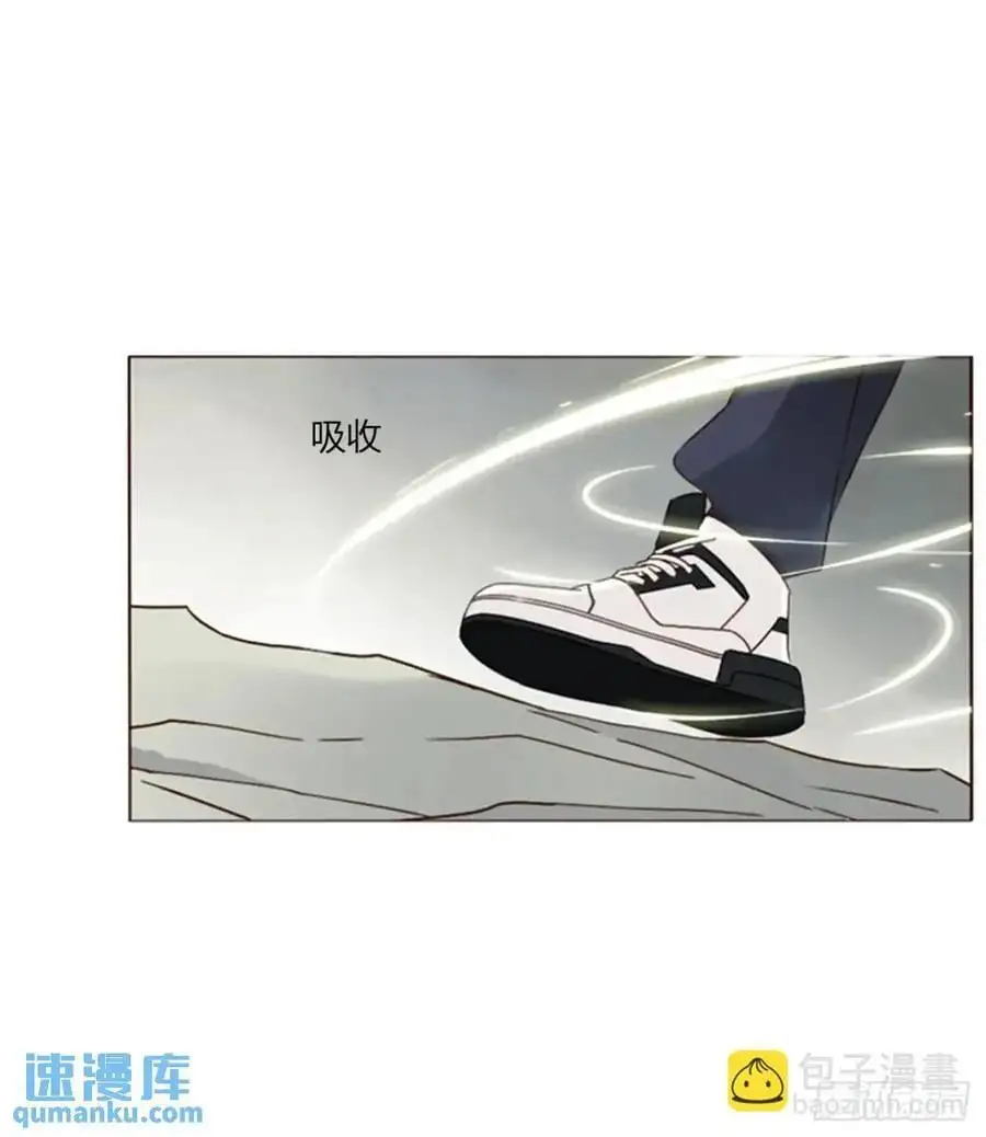 拥然入怀免费观看漫画下拉式漫画,一一二章 金山“易主”4图
