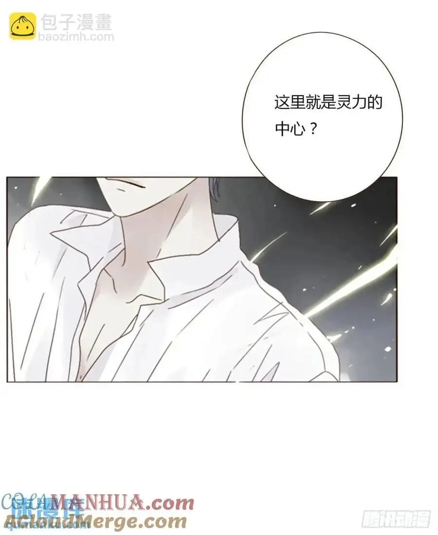 拥然入怀免费观看漫画下拉式漫画,一一二章 金山“易主”5图