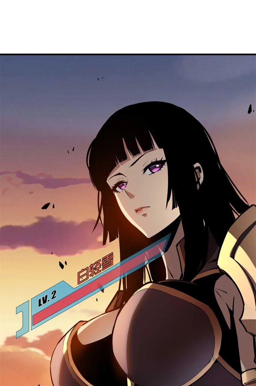 重生之最强剑神石峰笔趣阁漫画,22 意想不到的副本队伍2图
