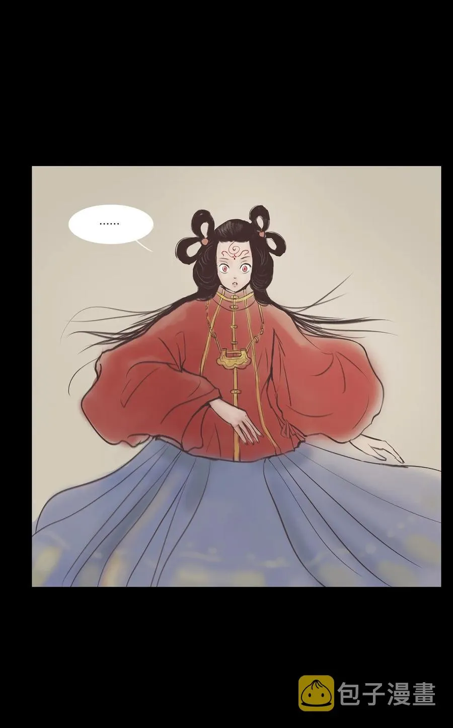 妖风过海吉他谱漫画,040 盗贼3图