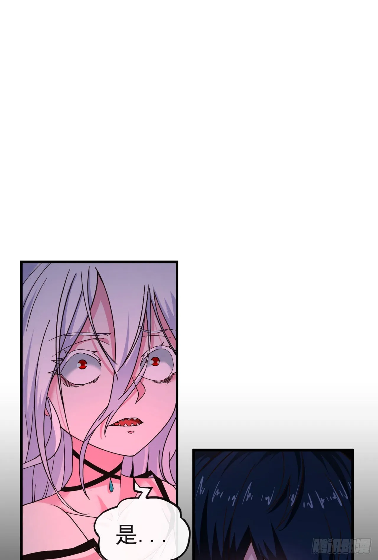 从红月开始txt全集下载漫画,29 听话的好孩子4图
