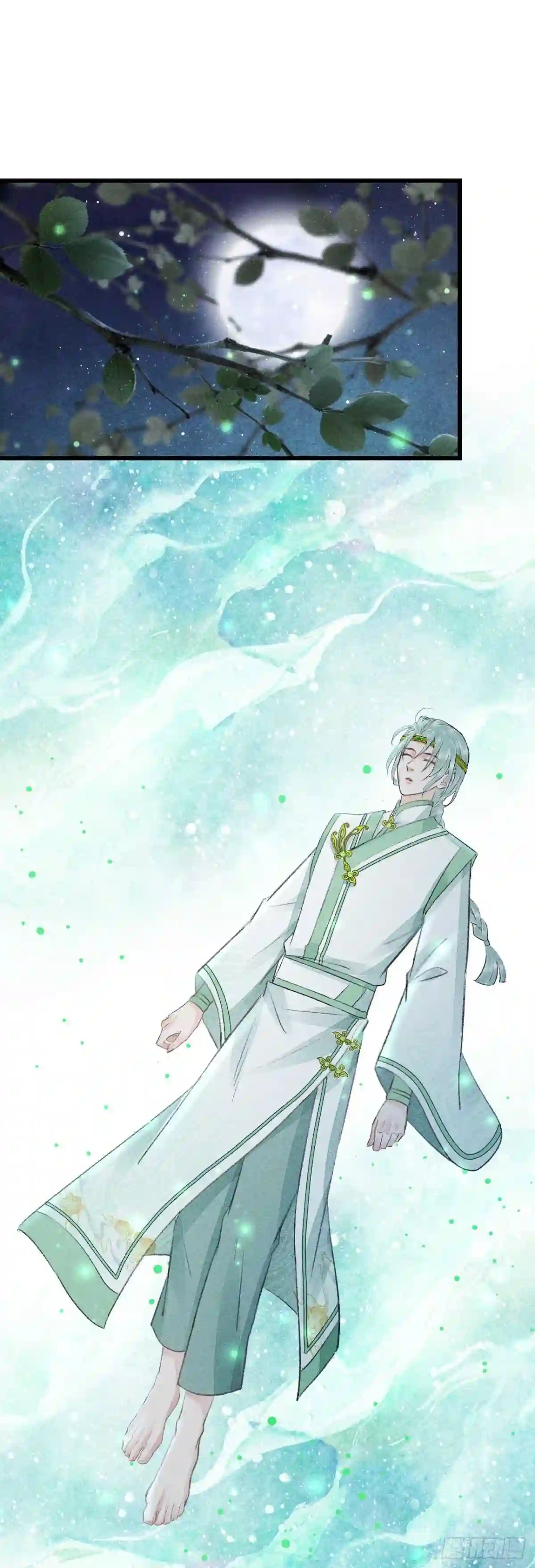 循循什么什么成语漫画,157·请美入瓮3图