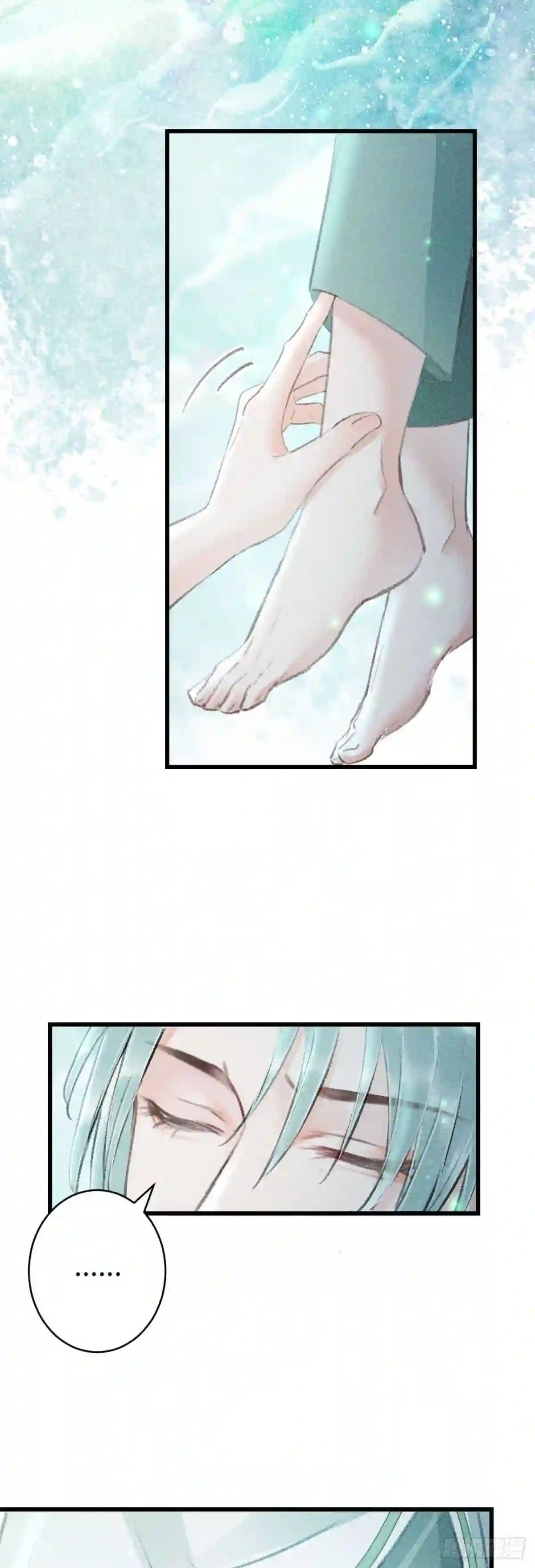 循循什么什么成语漫画,157·请美入瓮4图