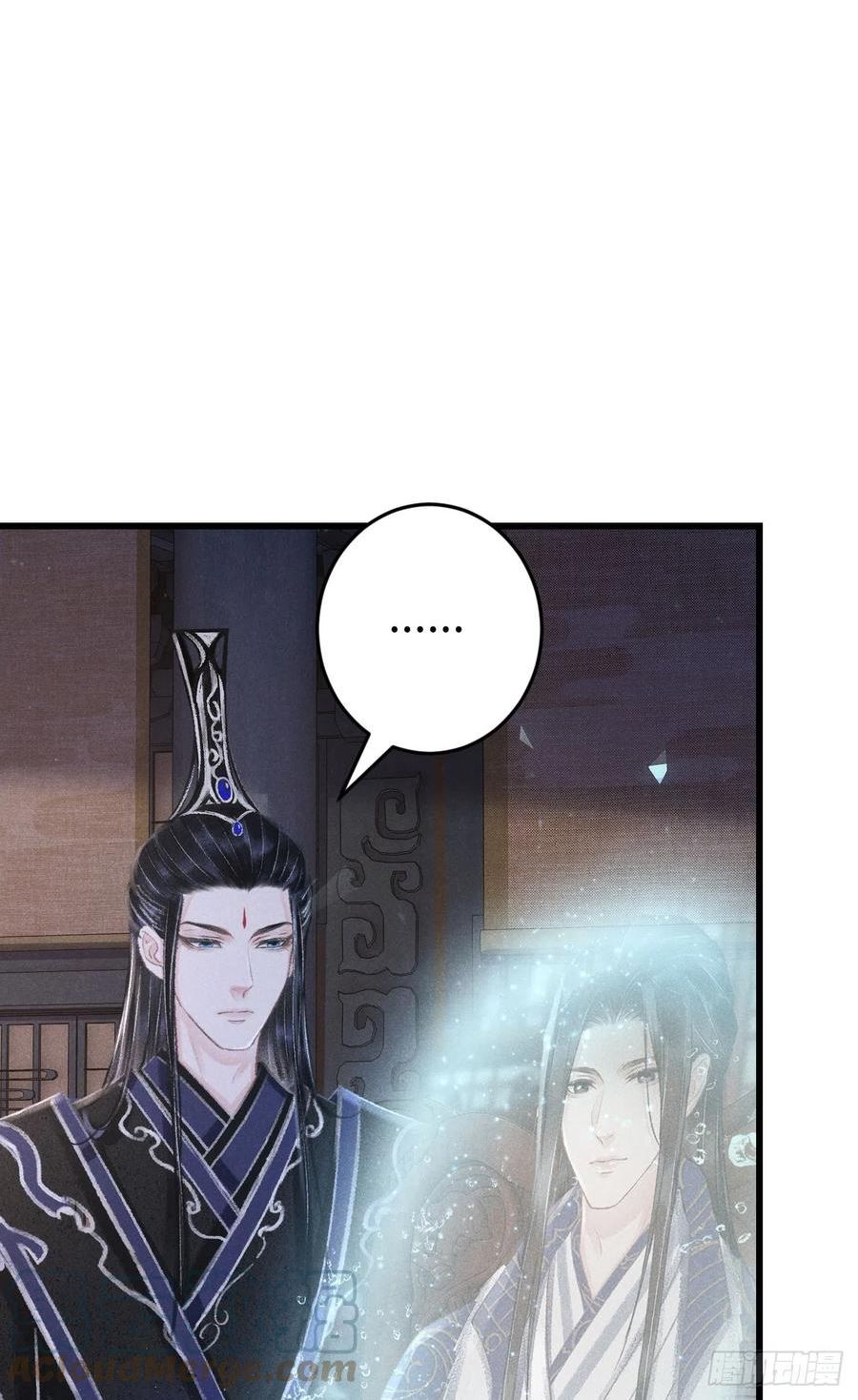 循循念靖免费阅读漫画,184·绒儿重生4图