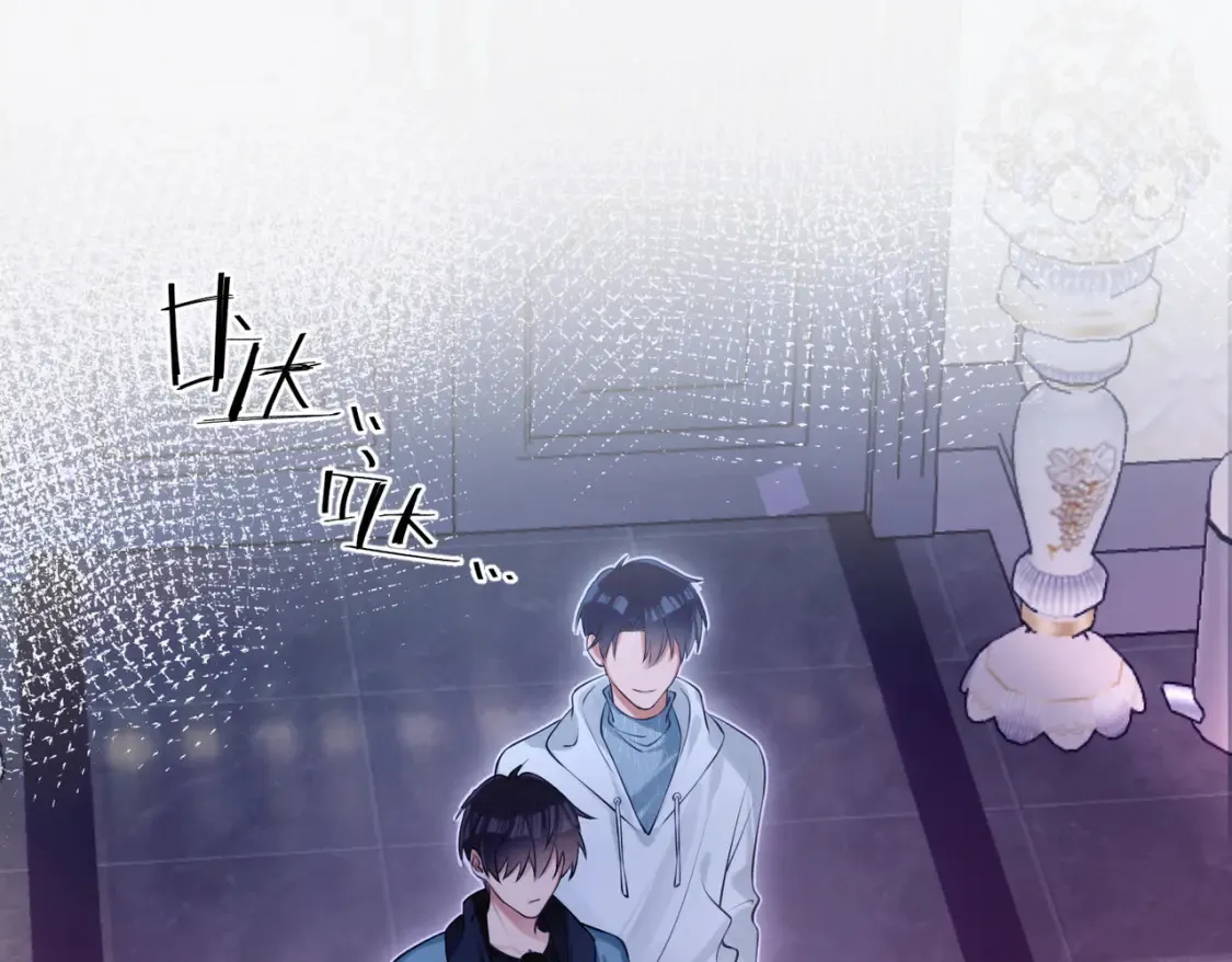 我死对头终于破产了漫画漫画,第6话 给我倒酒！5图