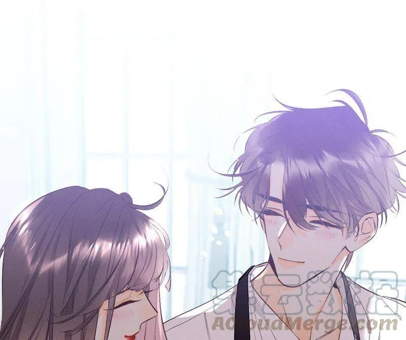 男友半糖半盐免费观看全集动漫漫画,15·六合社的渊源1图