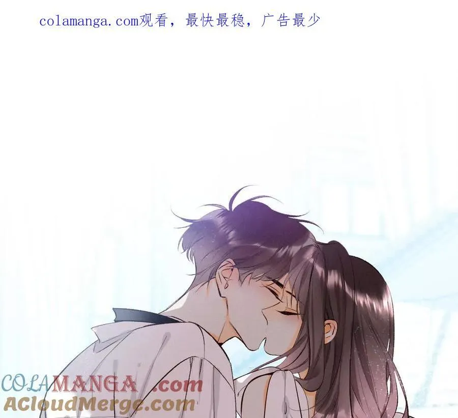 男友半糖半盐全集免费漫画,你到底是谁？1图