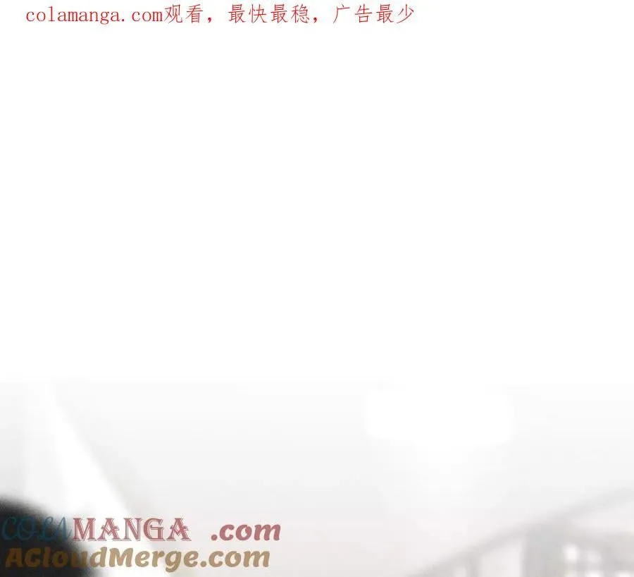 男友半糖半盐合集原声漫画,您可曾挂念过我？1图