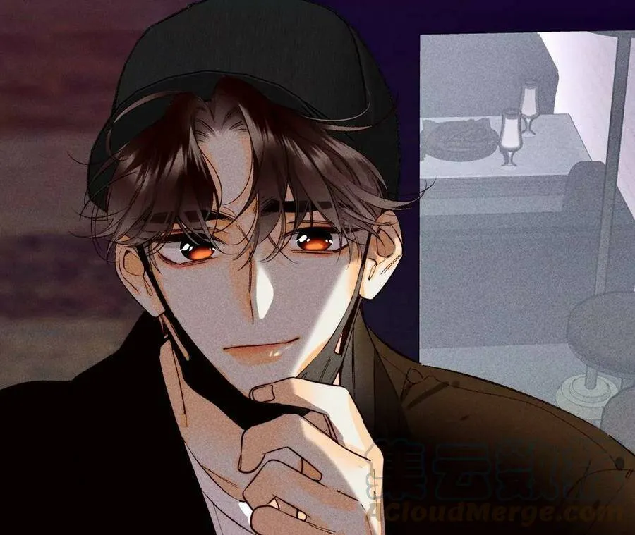 男友半糖半盐漫画在线免费漫画,31.底牌没收了！1图