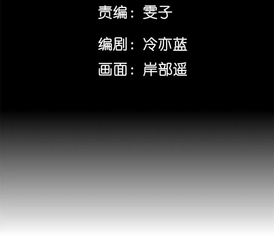 男友半糖半盐漫画免费阅读漫画下拉式漫画,52·没有讨厌你5图