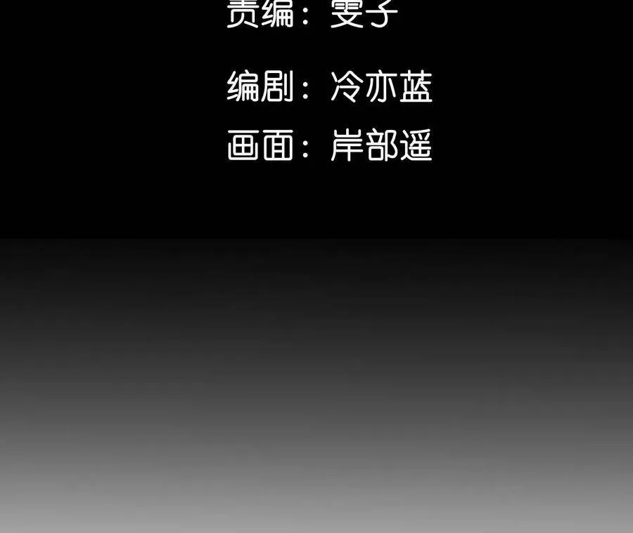 男友半糖半盐第9集漫画,34.同床共枕5图