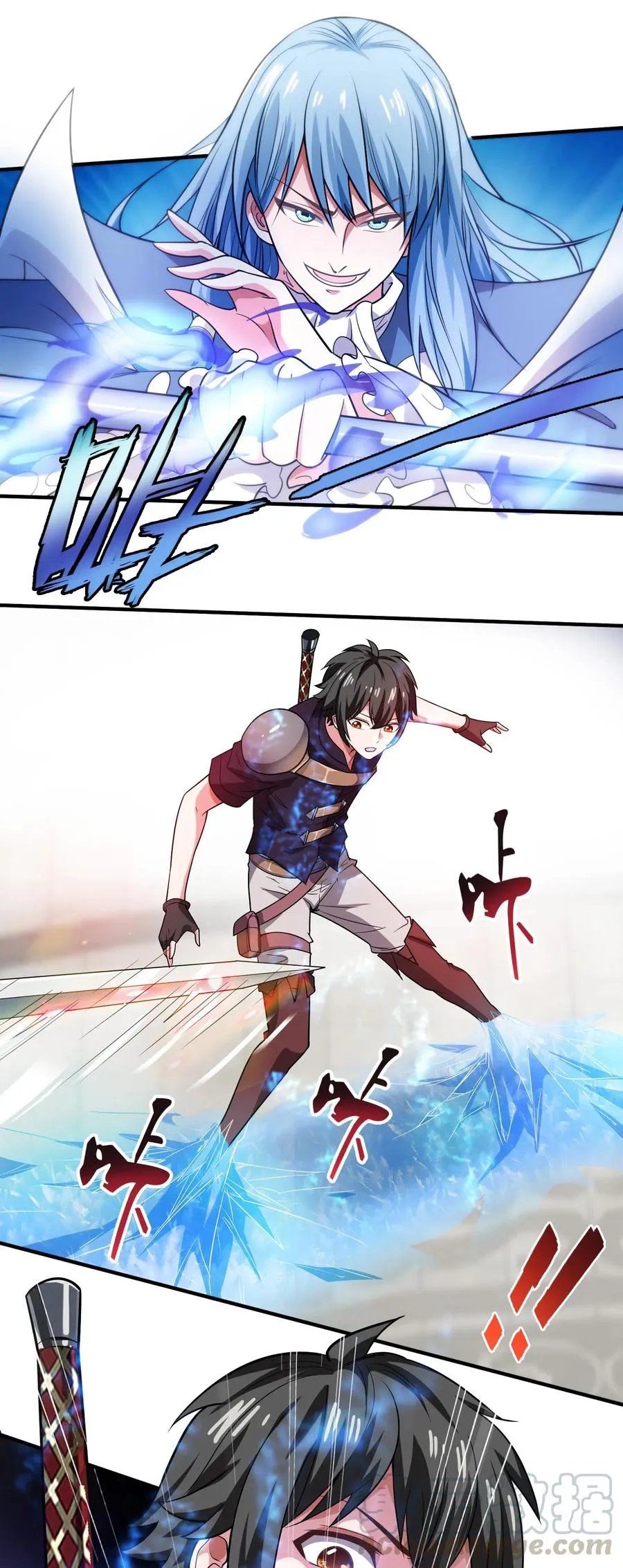 魔兽剑圣异界纵横 天蚕土豆漫画,056 你会用剑吗？4图