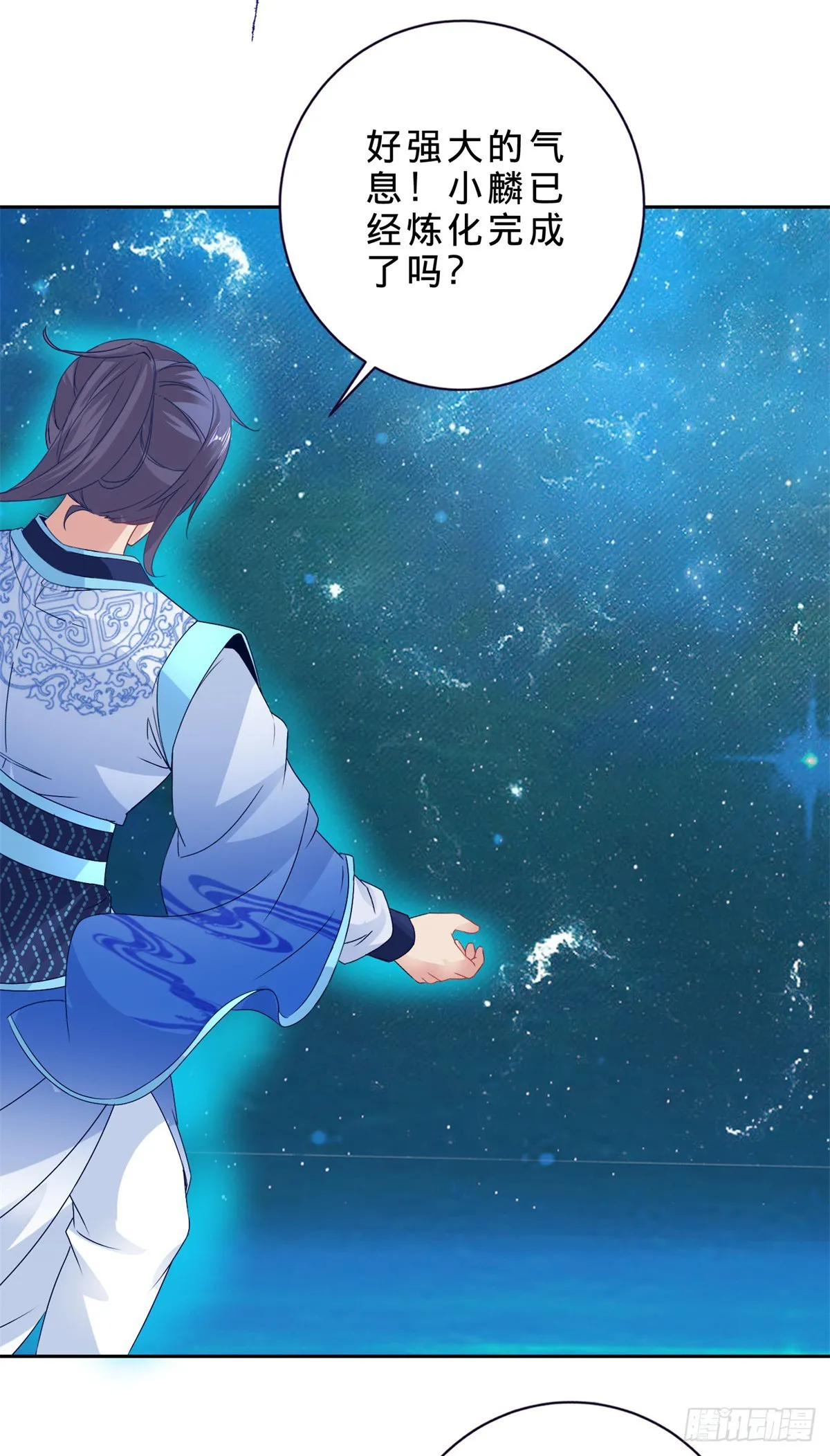 神魂武帝完整版漫画,第294话 红衣大汉小麟3图