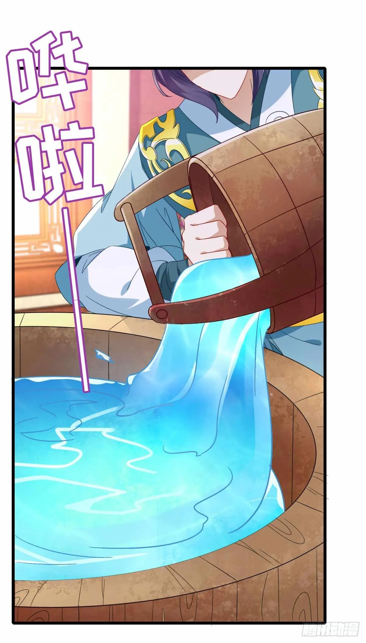 神魂武帝林炎几个老婆漫画,第11话 八日成为六星武者5图