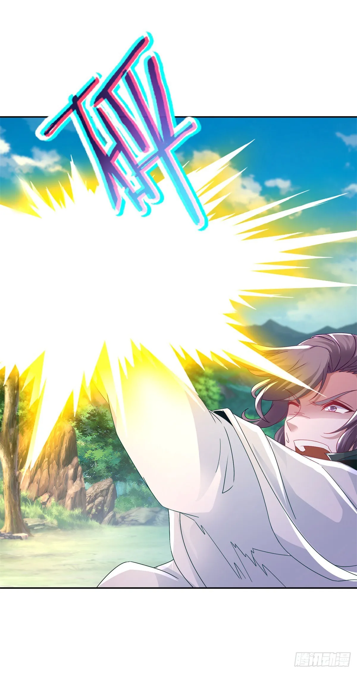 神魂武帝女主是谁漫画,第268话 鳄鱼蟒3图