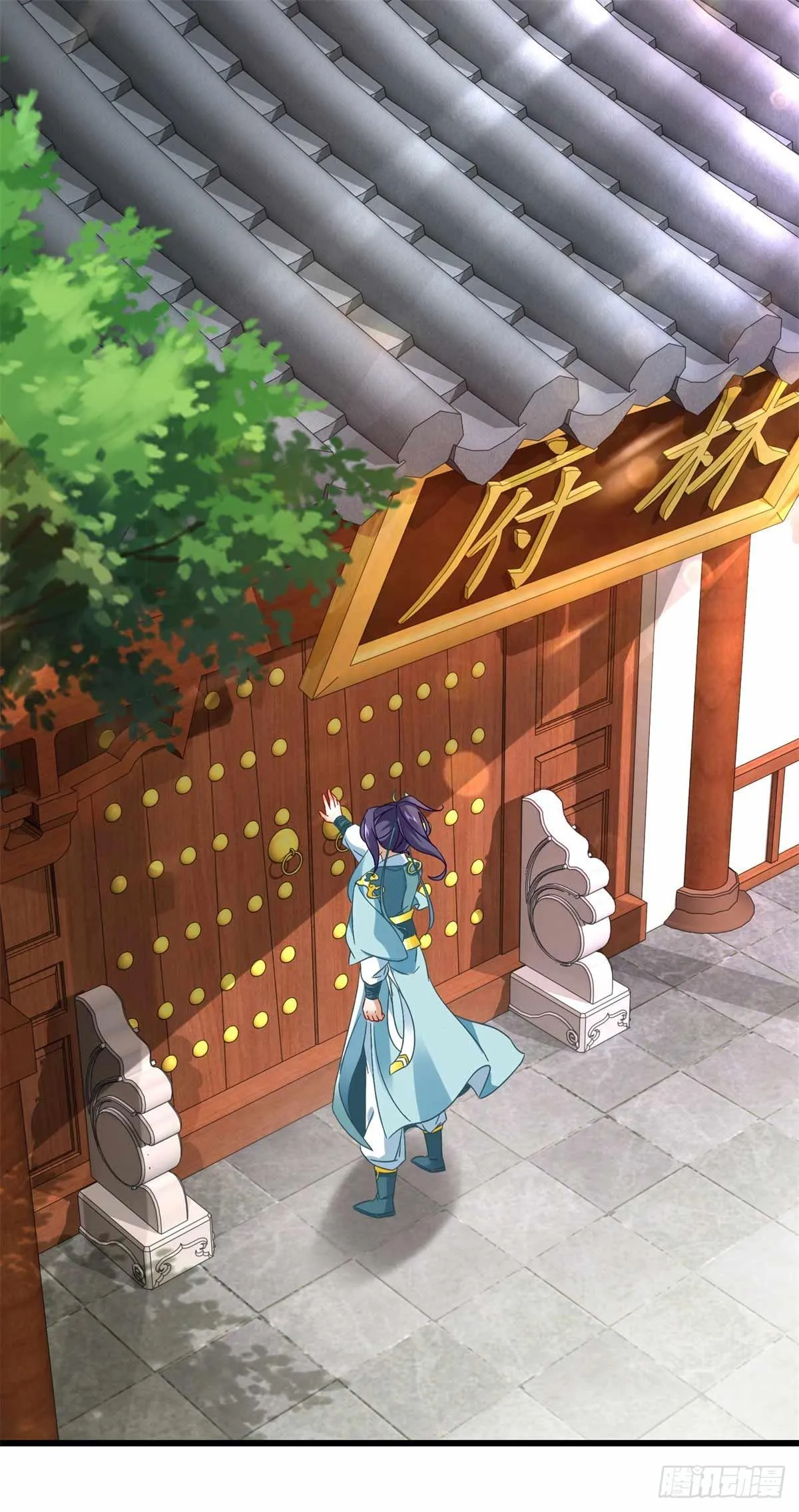 神魂武帝漫画免费下拉式酷漫屋漫画,第9话 天阳体质2图