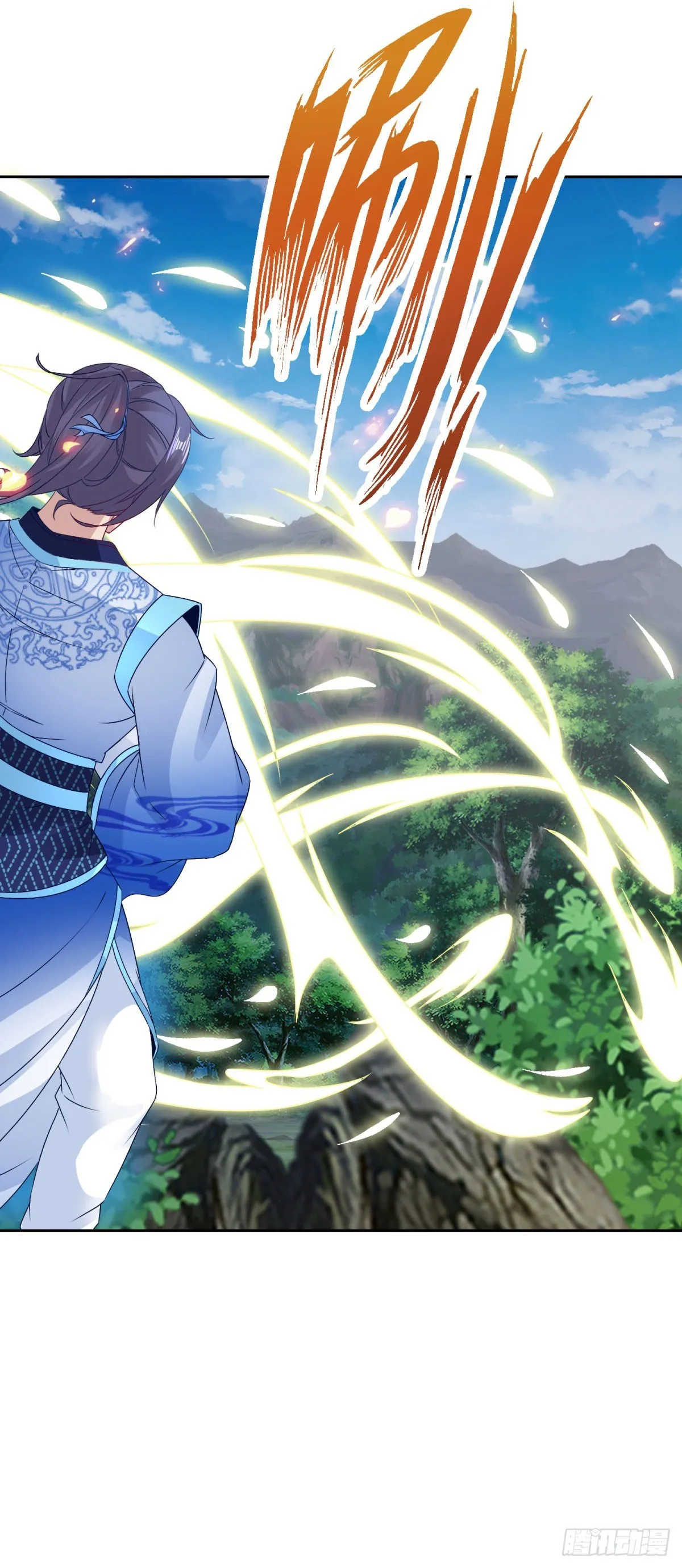 神魂武帝百度百科漫画,第298话 秒杀4图