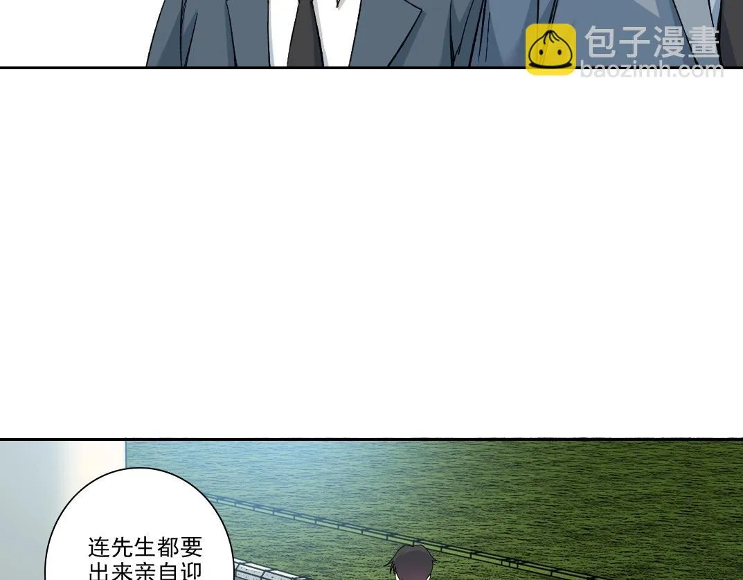 我打造了长生俱乐部动漫免费观看漫画,第197话 加更！二号世界筹备！4图
