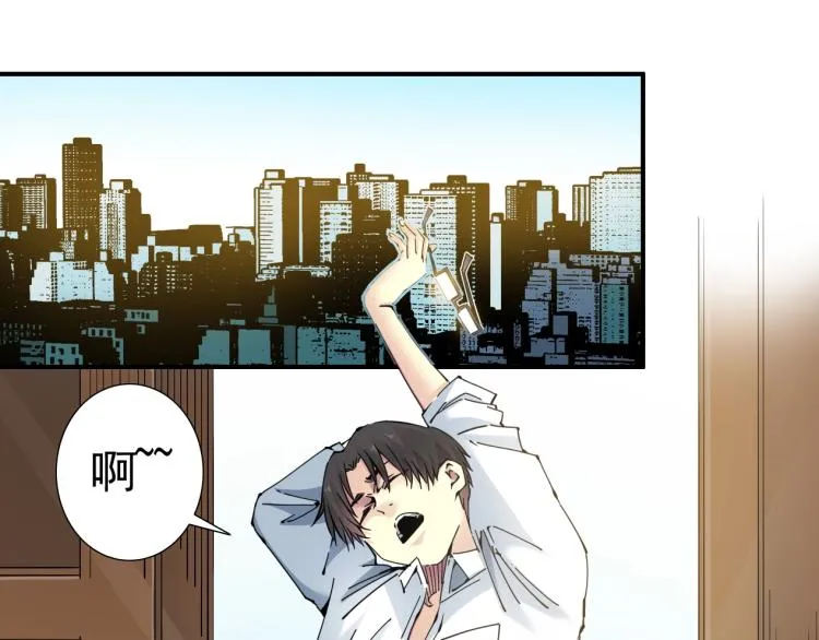 我打造了长生俱乐部免费阅读下拉式漫画,第6话 我全款，别废话4图