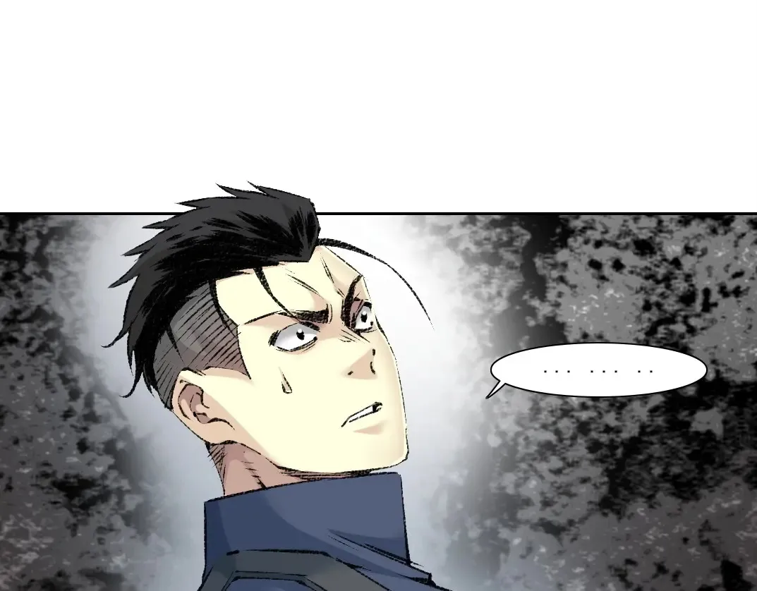 我打造了长生俱乐部免费动漫漫画,第258话 解决对手4图