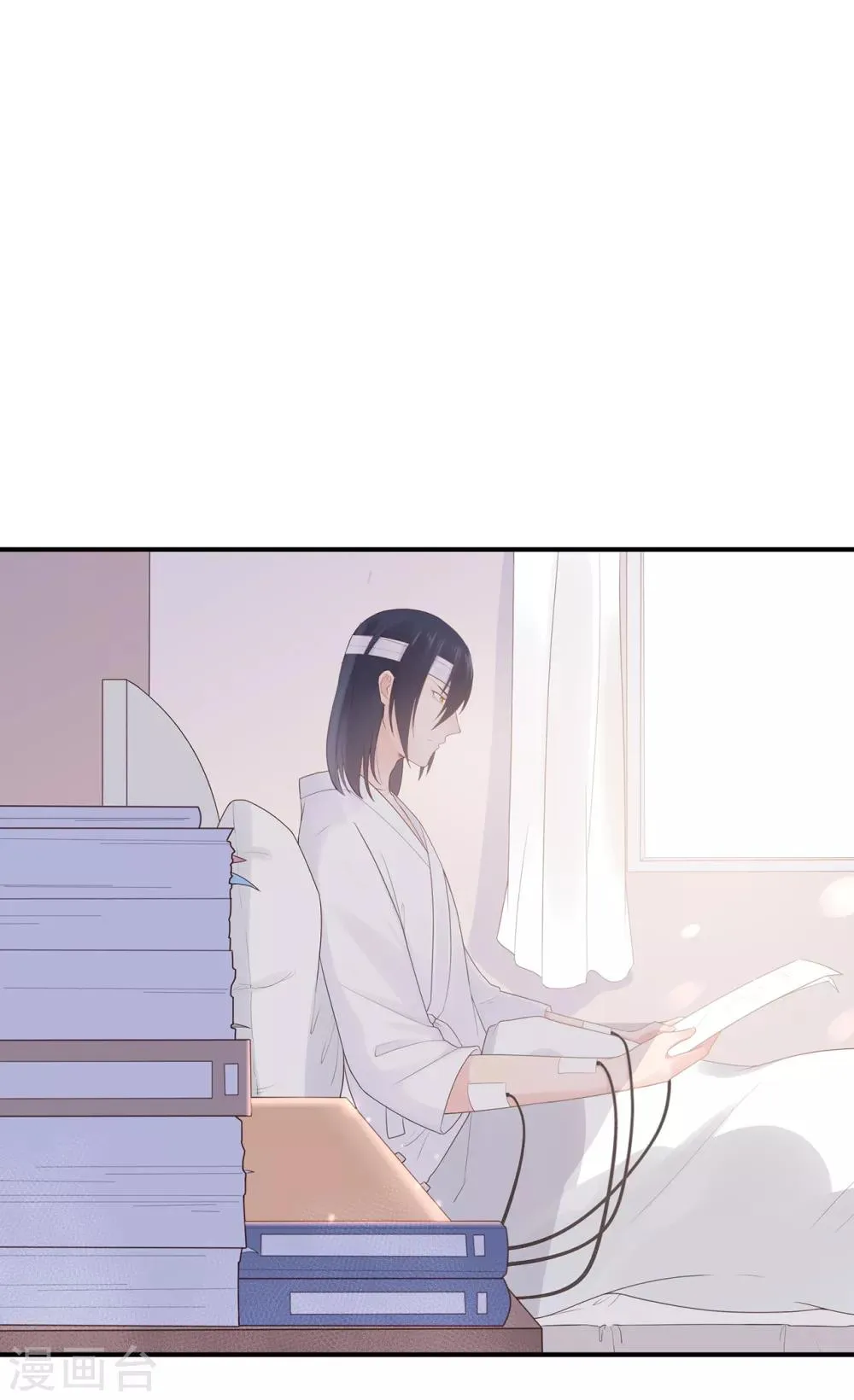 星动甜妻夏小星51集漫画,第68话 坦白的决心2图