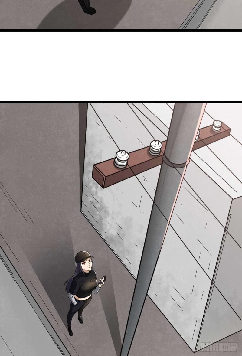 第一序列动漫免费观看全集完整版在线观看漫画,250 A级任务4图