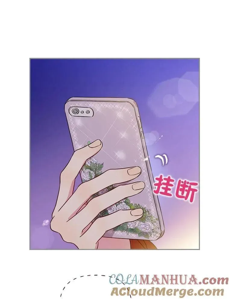 被学姐们围住漫画,125.兔子和猎人4图