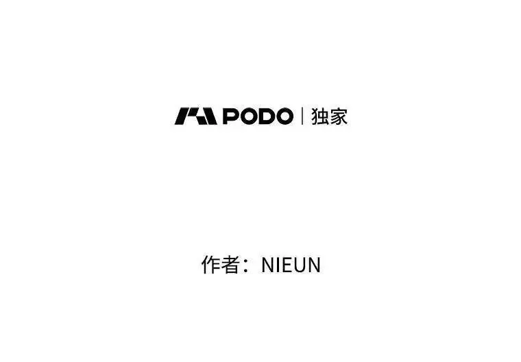 被学长们包围的我漫画全集免费观看漫画,145.心态2图