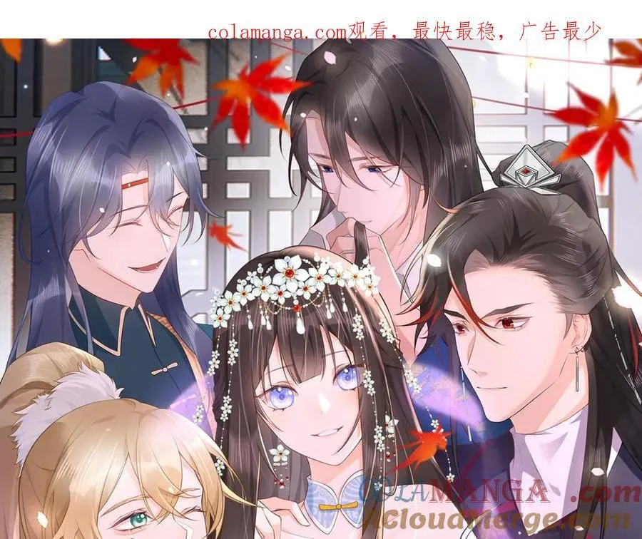 徒弟太蠢怎么办漫画,第36话 找事反被打？！1图