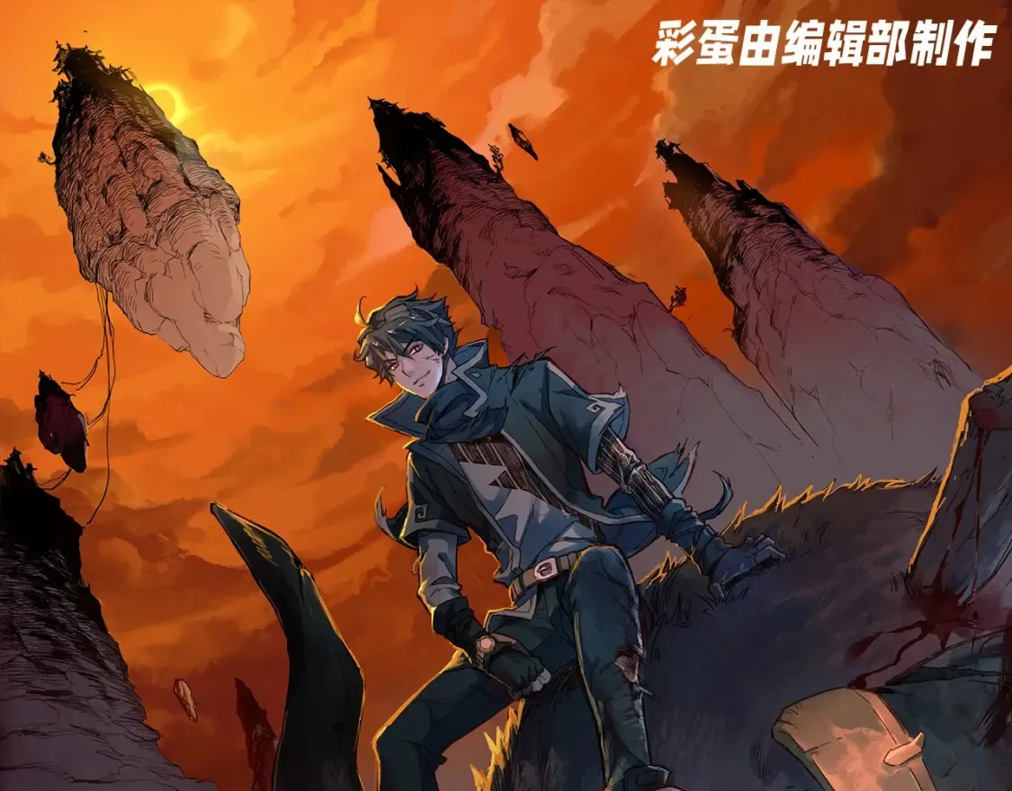 圣墟黄牛漫画,第18期 整活企划：鉴定一下网络热门生物视频1图
