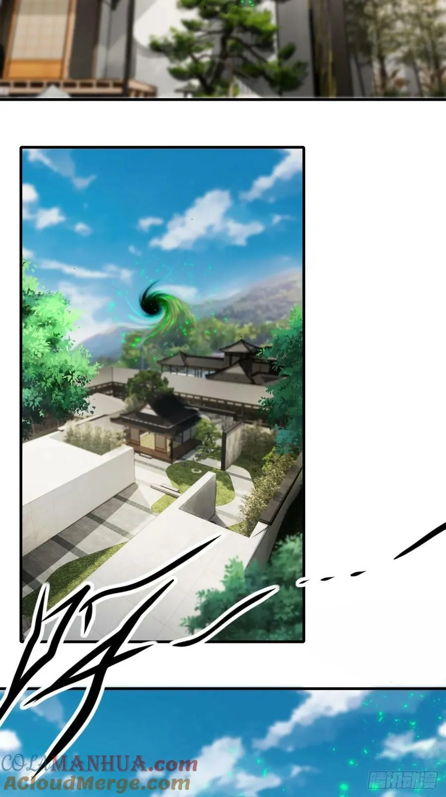 我真的不想当第一是什么内容漫画,第151话5图