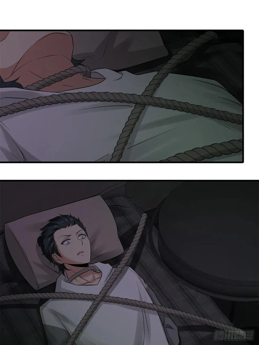 我真的不想当第一外星人后续漫画,艾露篇：053图