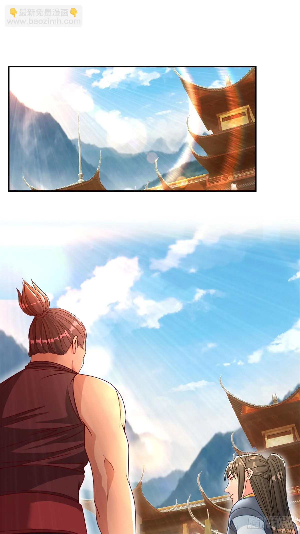 我能无限顿悟免费观看漫画,第17话 天生神力2图