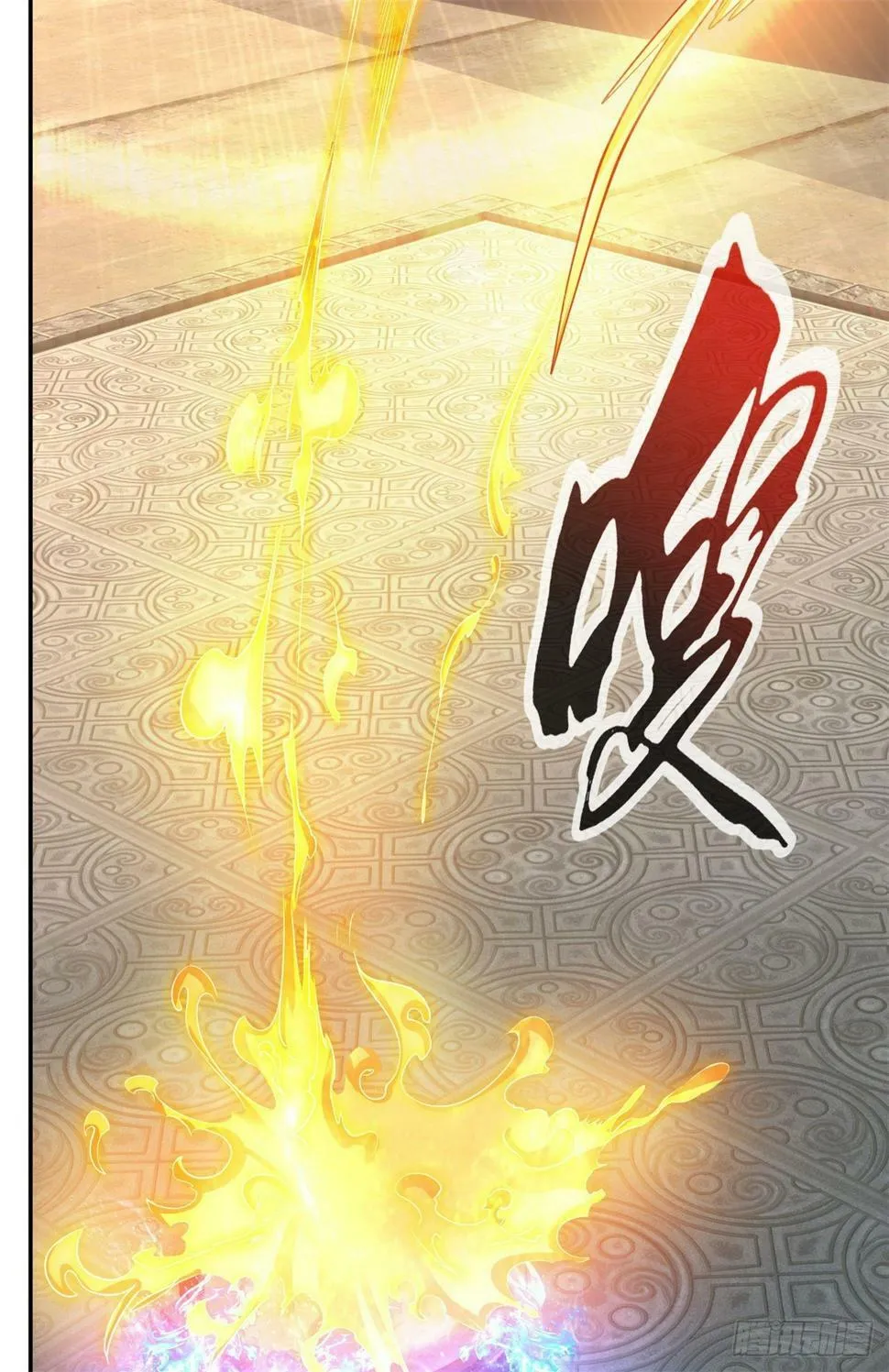 我可以无限顿悟47漫画,第33话 神凰体成5图