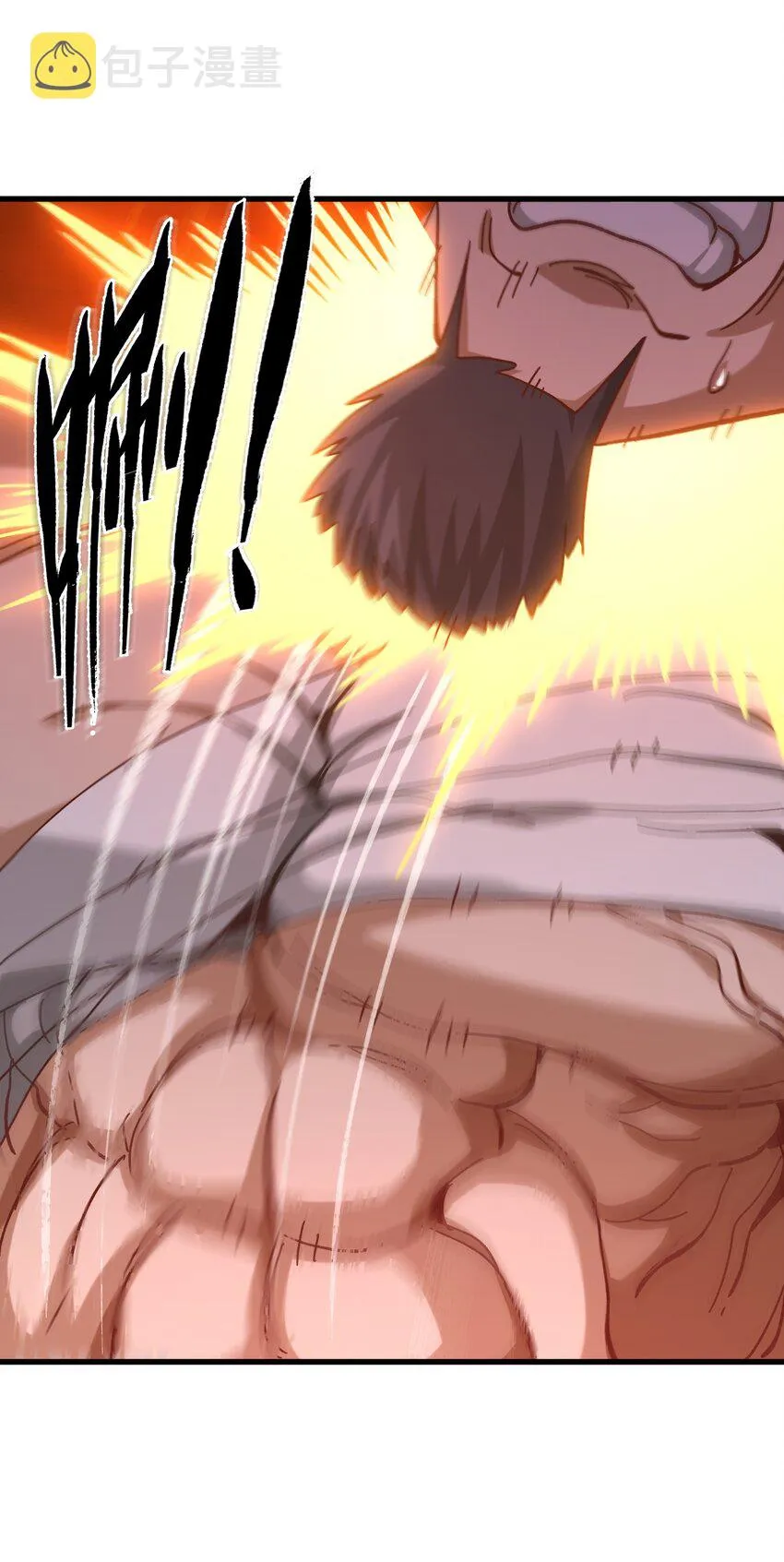 不良少年的全部小说漫画,037 裂凯4图