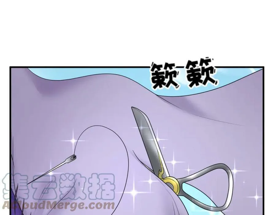 全球诡异时代免费漫画,第99话 月阙女王5图