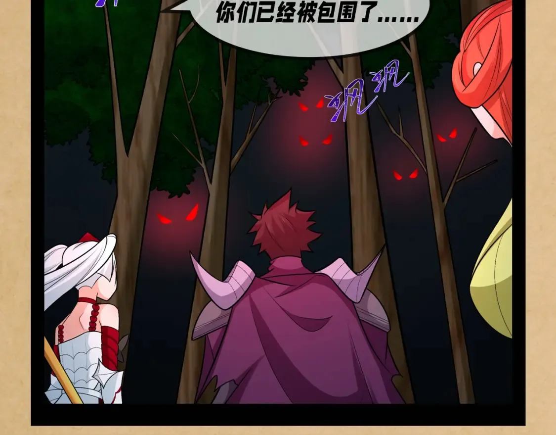 全球诡异时代2漫画,第137期 整活企划：恐龙们：这跟想的不一样！3图