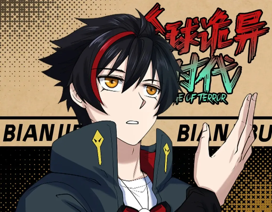 全球诡异时代2漫画,第137期 整活企划：恐龙们：这跟想的不一样！1图