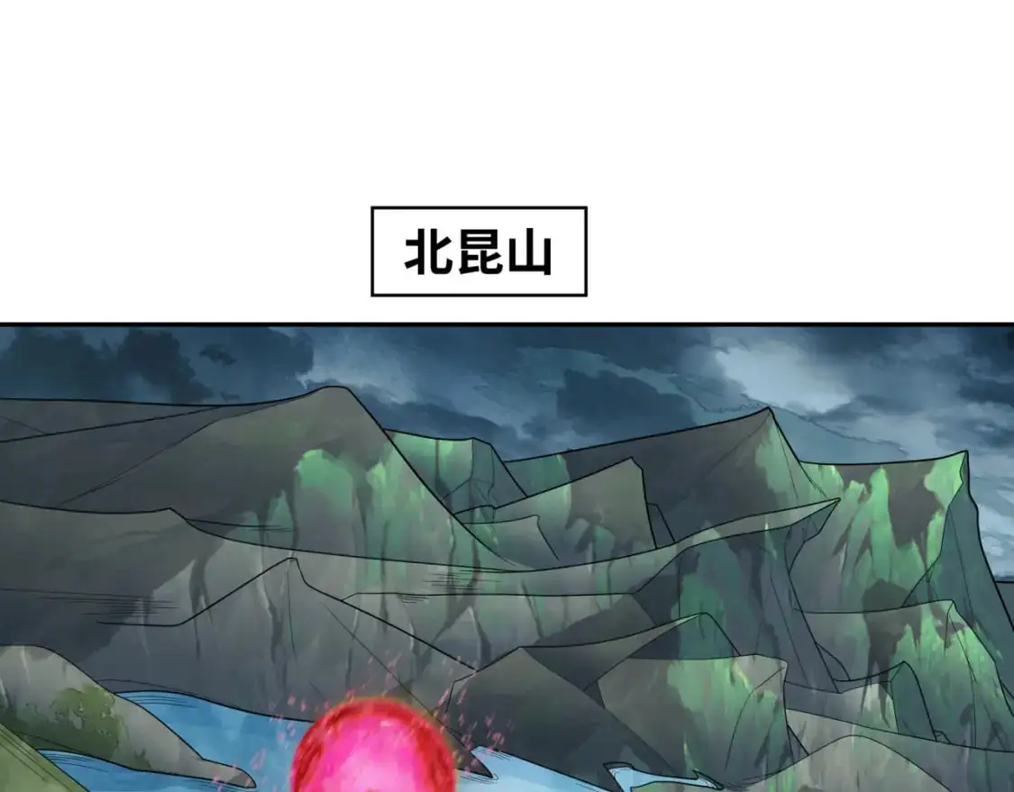 全球诡异时代漫画免费下拉式漫画,第190话 鬼盅巢穴！5图