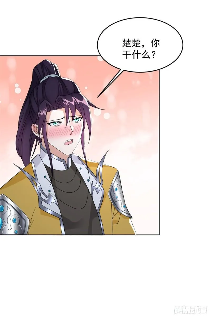 被迫成为反派赘婿第二季动漫漫画,拿错剧本3图