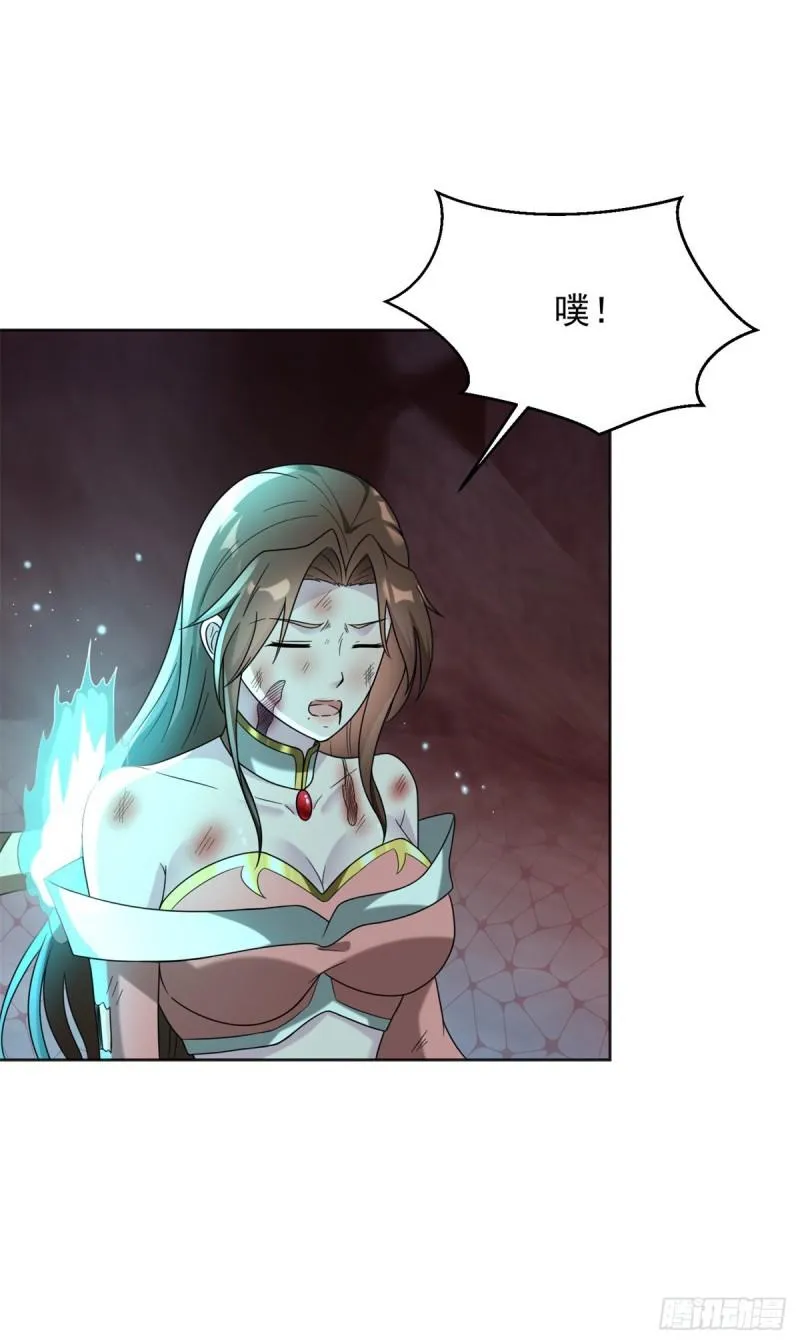 被迫成为反派赘婿第二季动漫漫画,再见纳兰梦4图