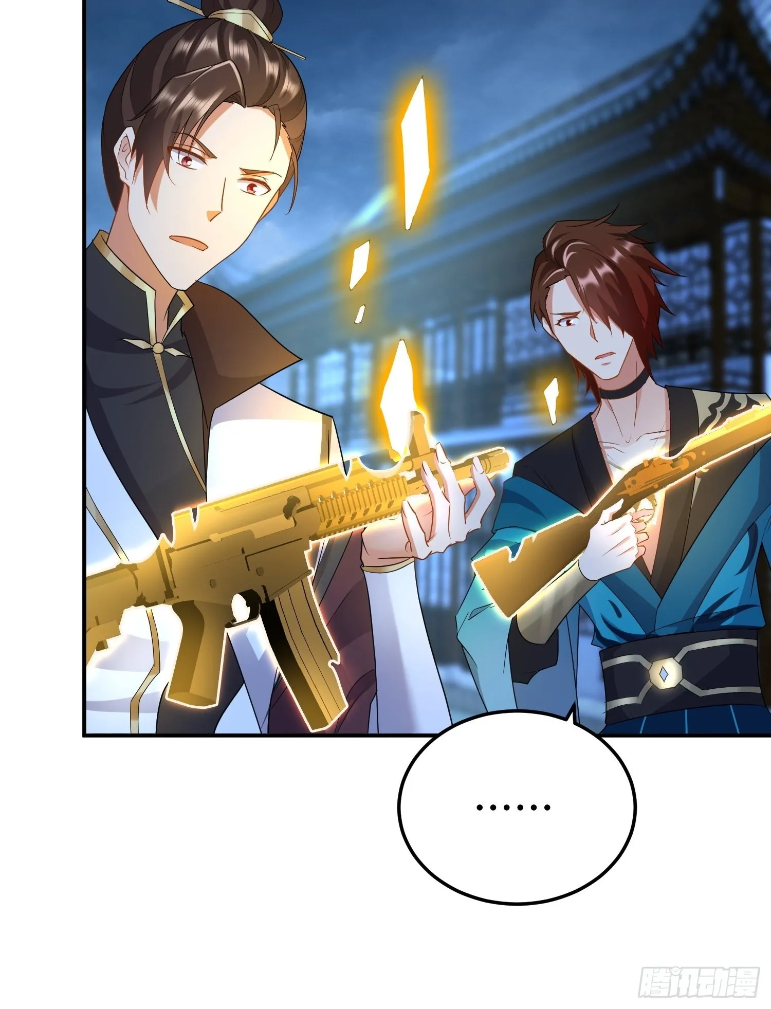 被迫成为反派赘婿第二季13漫画,无冕之王5图