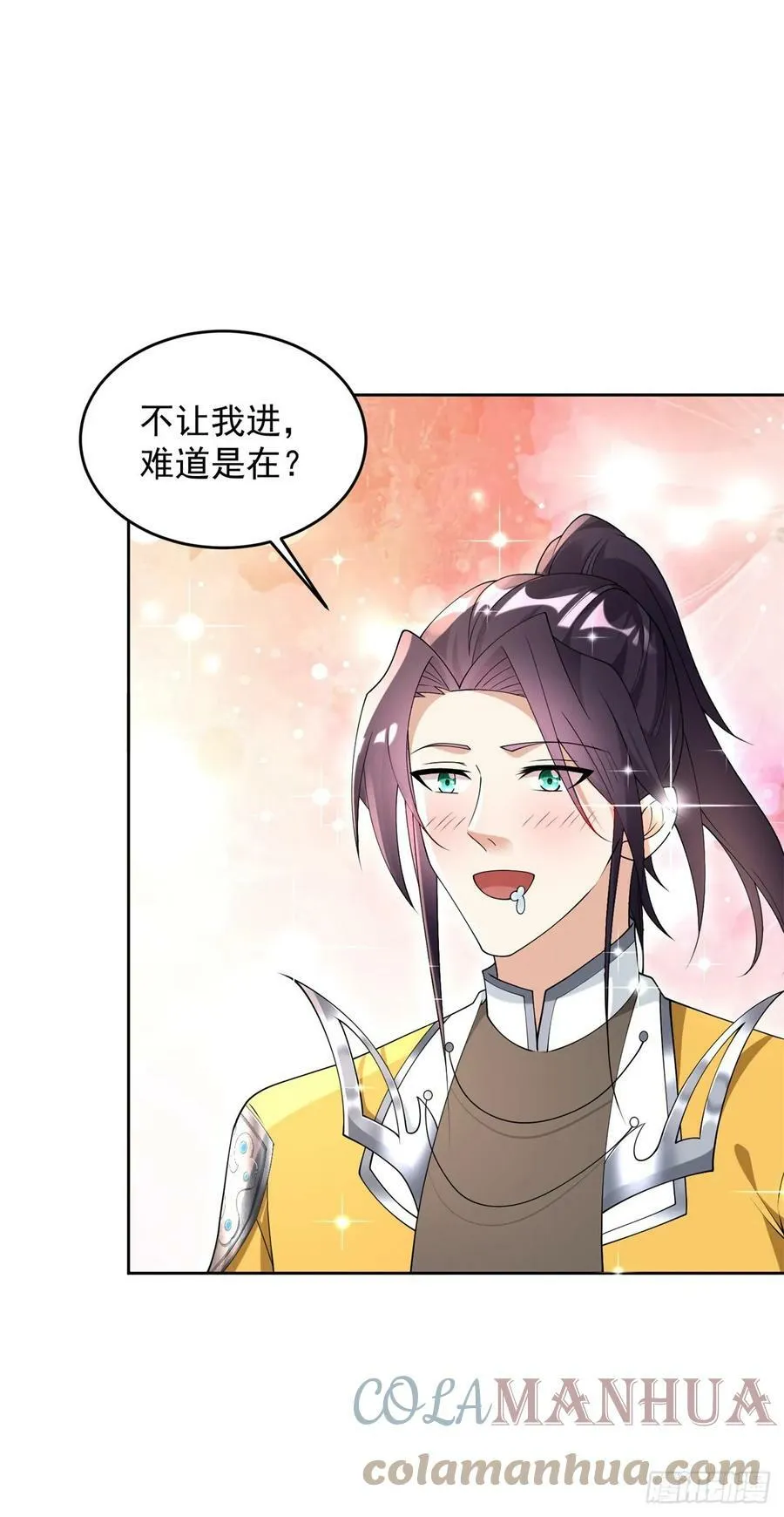 被迫成为反派赘婿第二季免费观看西瓜视频漫画,我是替身3图
