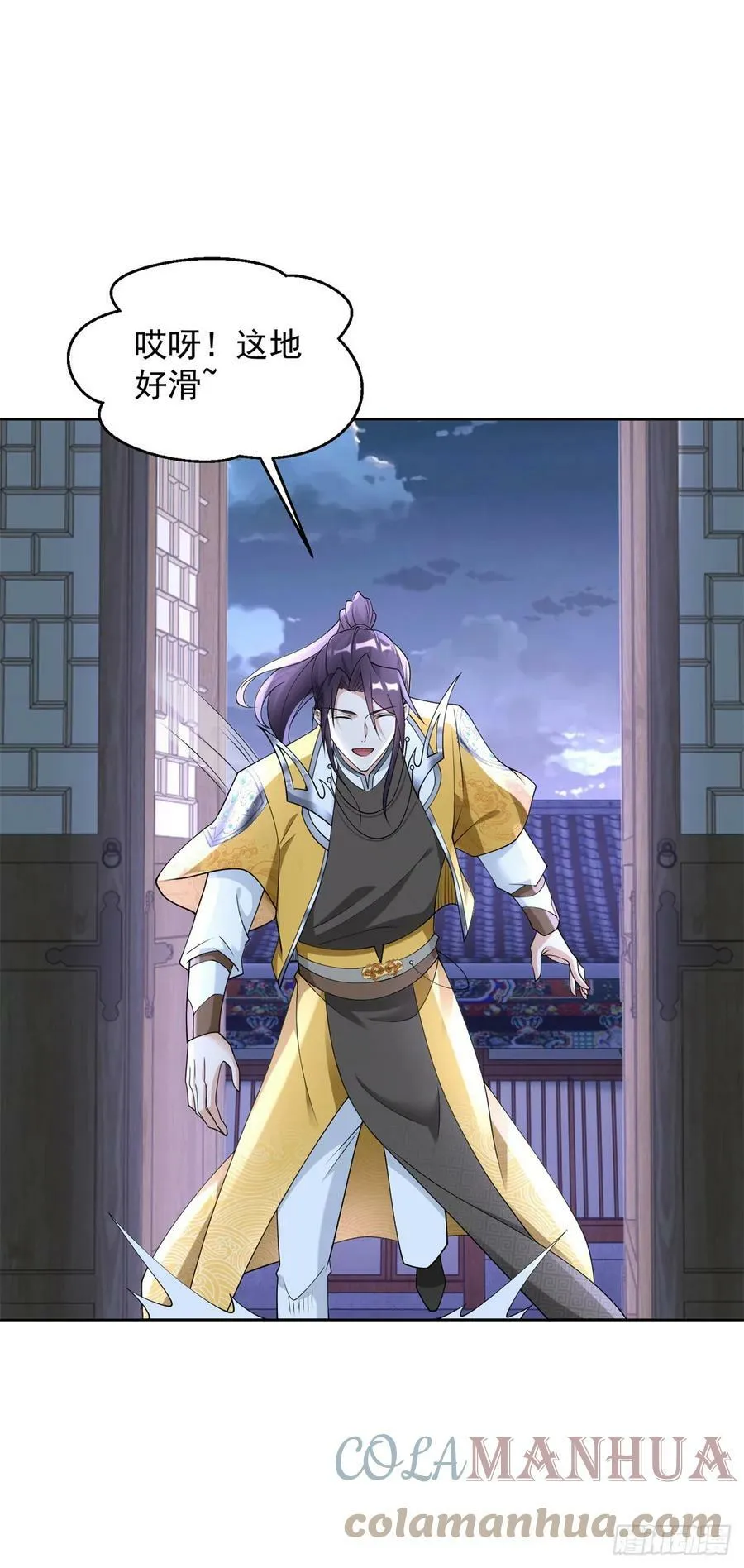 被迫成为反派赘婿第二季免费观看西瓜视频漫画,我是替身5图