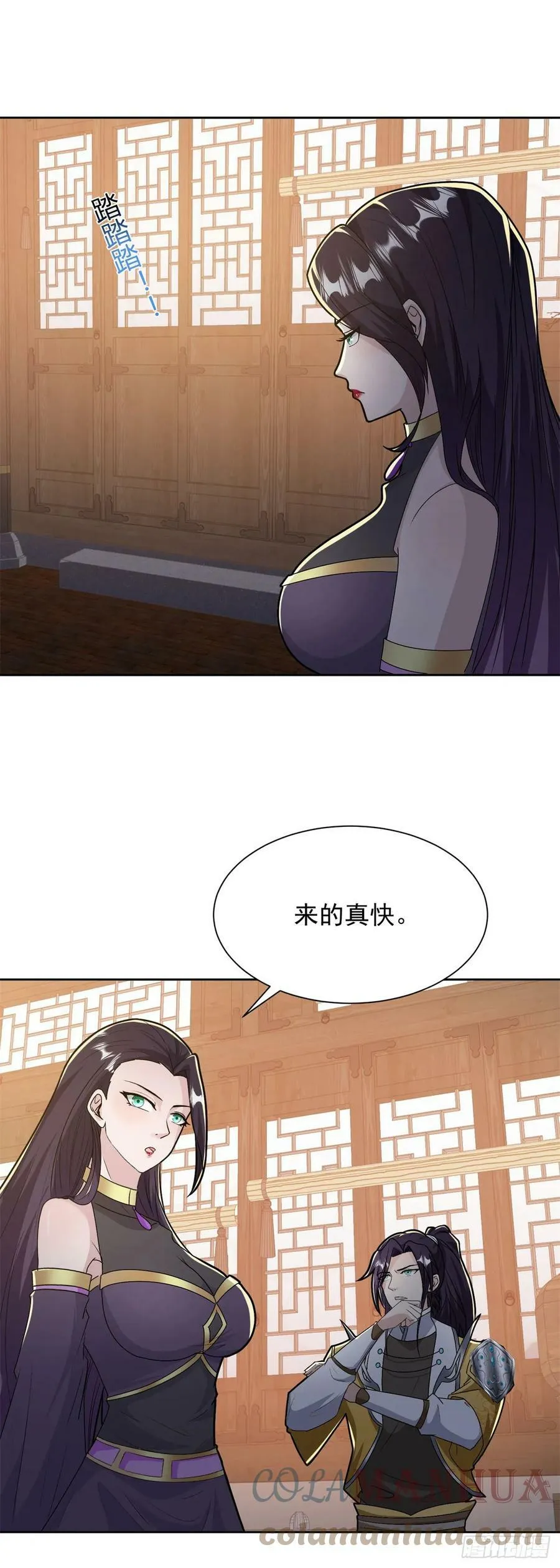 被迫成为反派赘婿第1季免费观看漫画,大忽悠上线5图