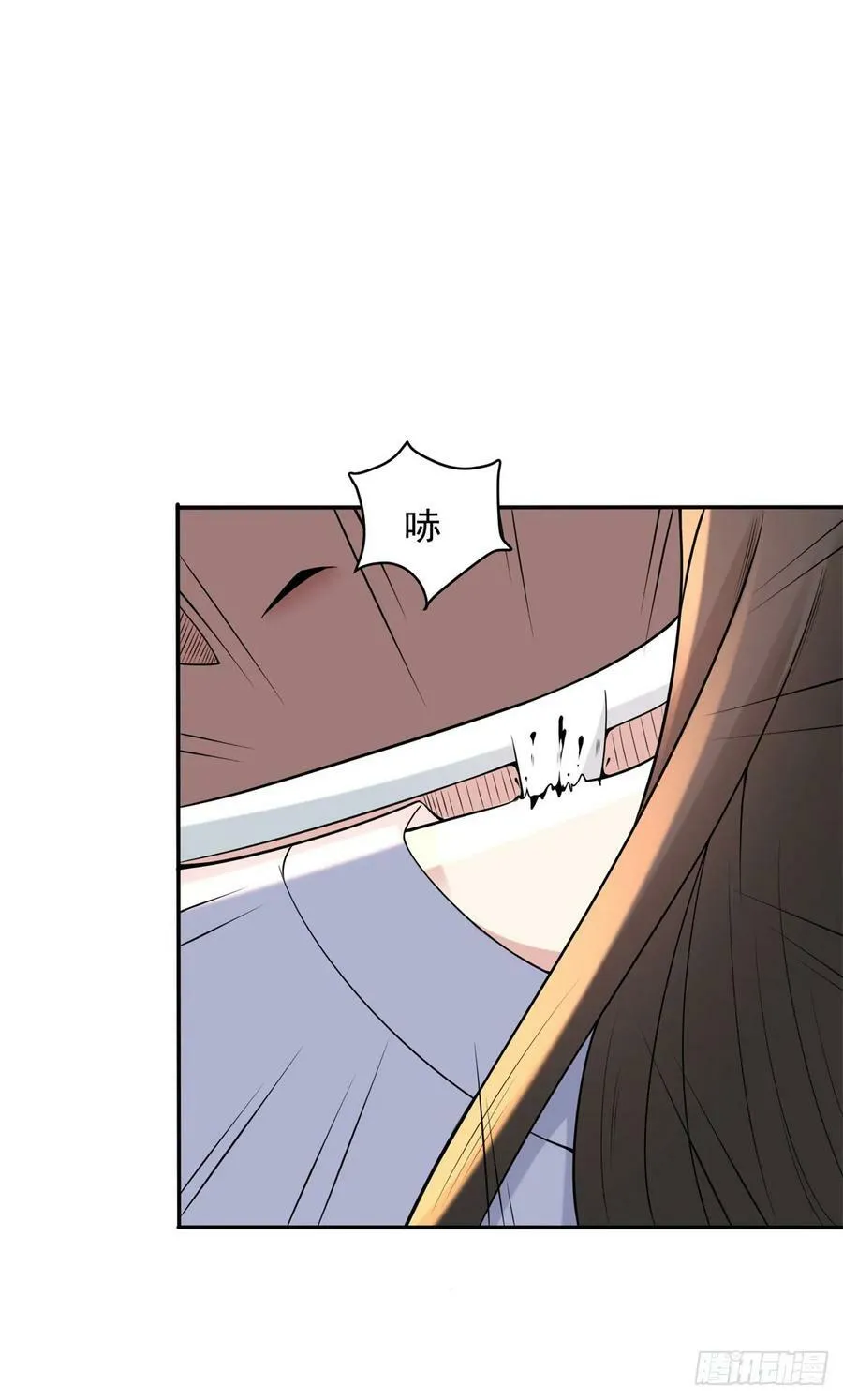 被迫成为反派赘婿3漫画,鲜血大帝2图